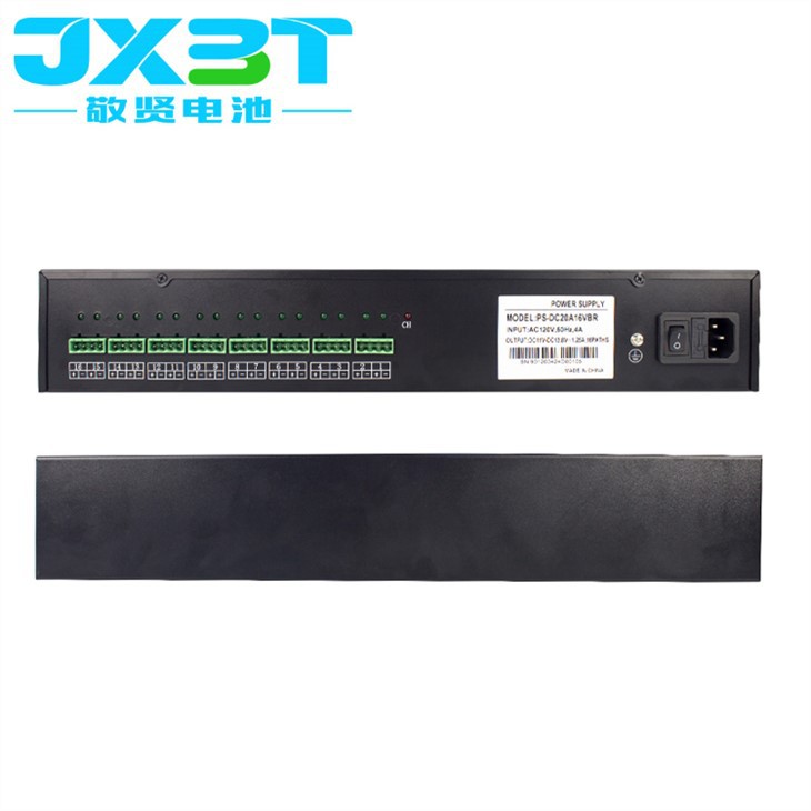 1u Rak Mount UPS