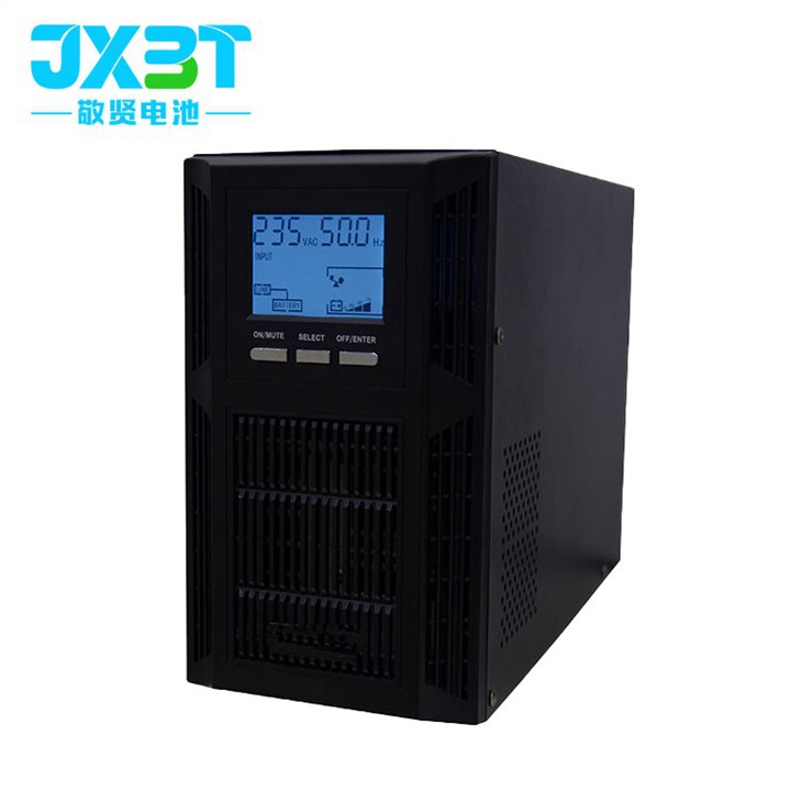 UPS Offline 700w