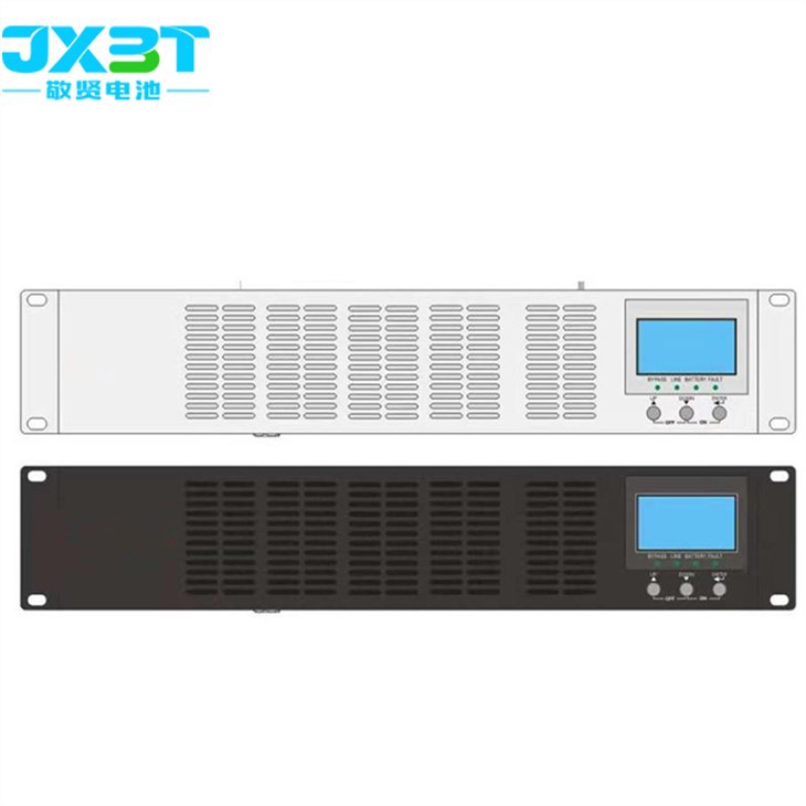 UPS Online Rack Mount 800w